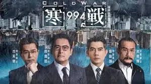 流浪地球2 焦点追踪图