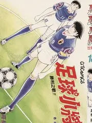 慢下来的七天综艺海报